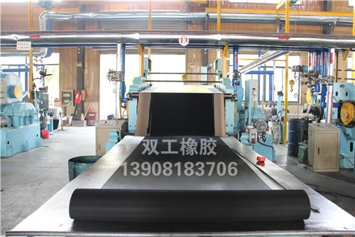 轻型输送带