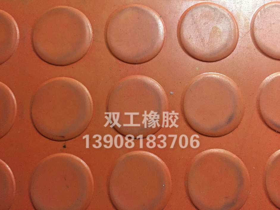 橡胶
