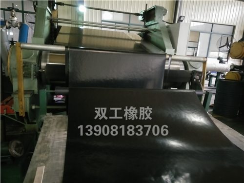 轻型输送带