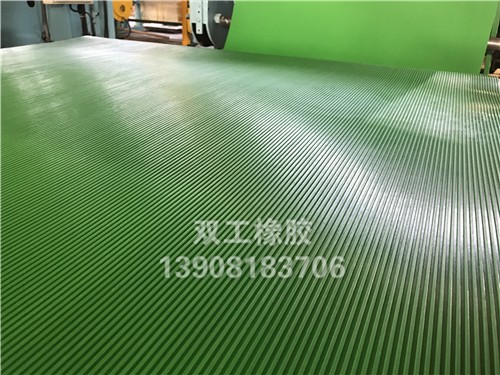 特种橡胶