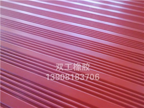 特种橡胶