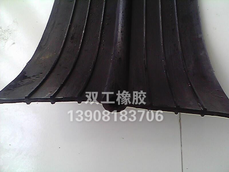橡胶止水带1