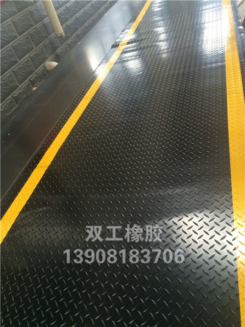 橡胶制品