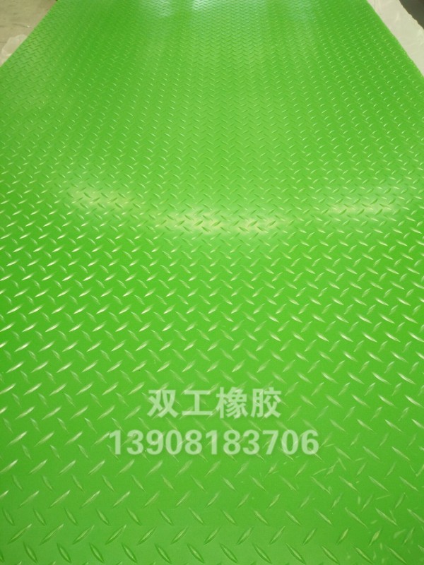 特种橡胶