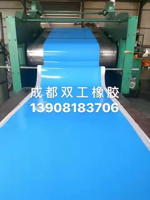 车间