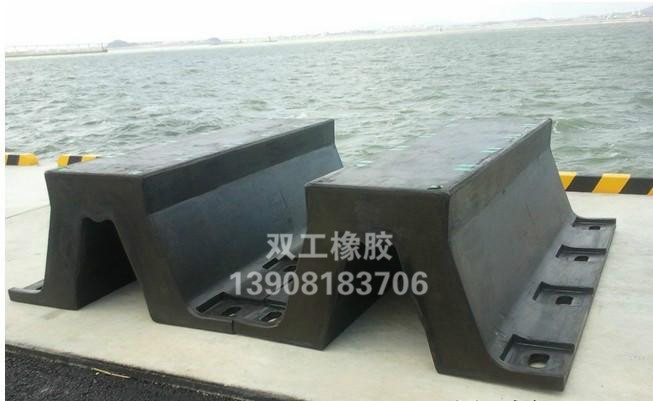 V型橡胶护舷